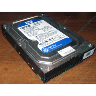 Жесткий диск 500Gb WD WD5000AAKX HP 634605-003 613208-001 7.2k SATA (Фрязино)