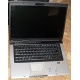 Ноутбук Asus F5M (X50M) (AMD Turion MK-36 2.0Ghz /512Mb DDR2 /80Gb /15.4" TFT 1280x800) - Фрязино