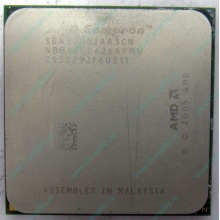 Процессор AMD Sempron 3000+ (1.6GHz) SDA3000IAA3CN s.AM2 (Фрязино)