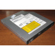 Slim DVD-CDRW Sony CRX850E (Фрязино)