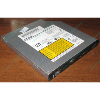 Slim DVD-CDRW Sony CRX850E (Фрязино)