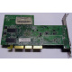 Видеоплата 128Mb ATI Radeon 9200 1024-9C11-02-SA 35-FC11-G0-02 AGP (Фрязино)