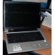 Ноутбук Asus A8J (A8JR) (Intel Core 2 Duo T2250 (2x1.73Ghz) /512Mb DDR2 /80Gb /14" TFT 1280x800) - Фрязино